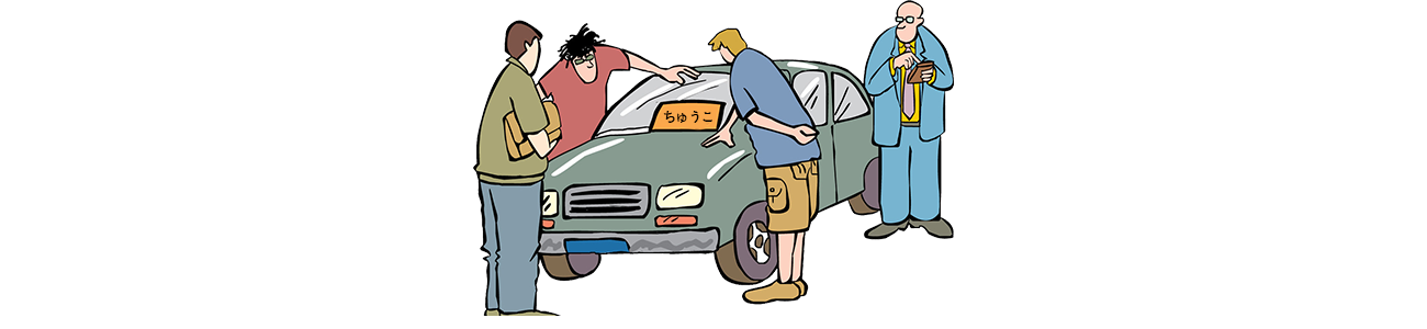 898713.png